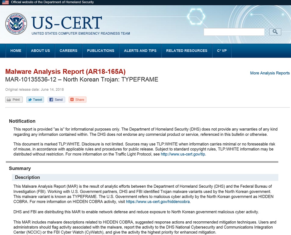 ▲ 보고서와 관련 US-CERT의 해쉬 정보 사이트