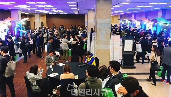 ▲ PASCON 2018이 오는 10월 25일 서울 양재동 더케이호텔서울 2층 가야금홀에서 국내 정보보안 및 개인정보보호 실무자 1,000여 명이 참석하는 가운데 개최될 예정이다. 보안교육 7시간 이수 인정.